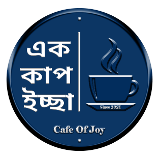 Ak Cup Ichcha - এক কাপ ইচ্ছা - Logo